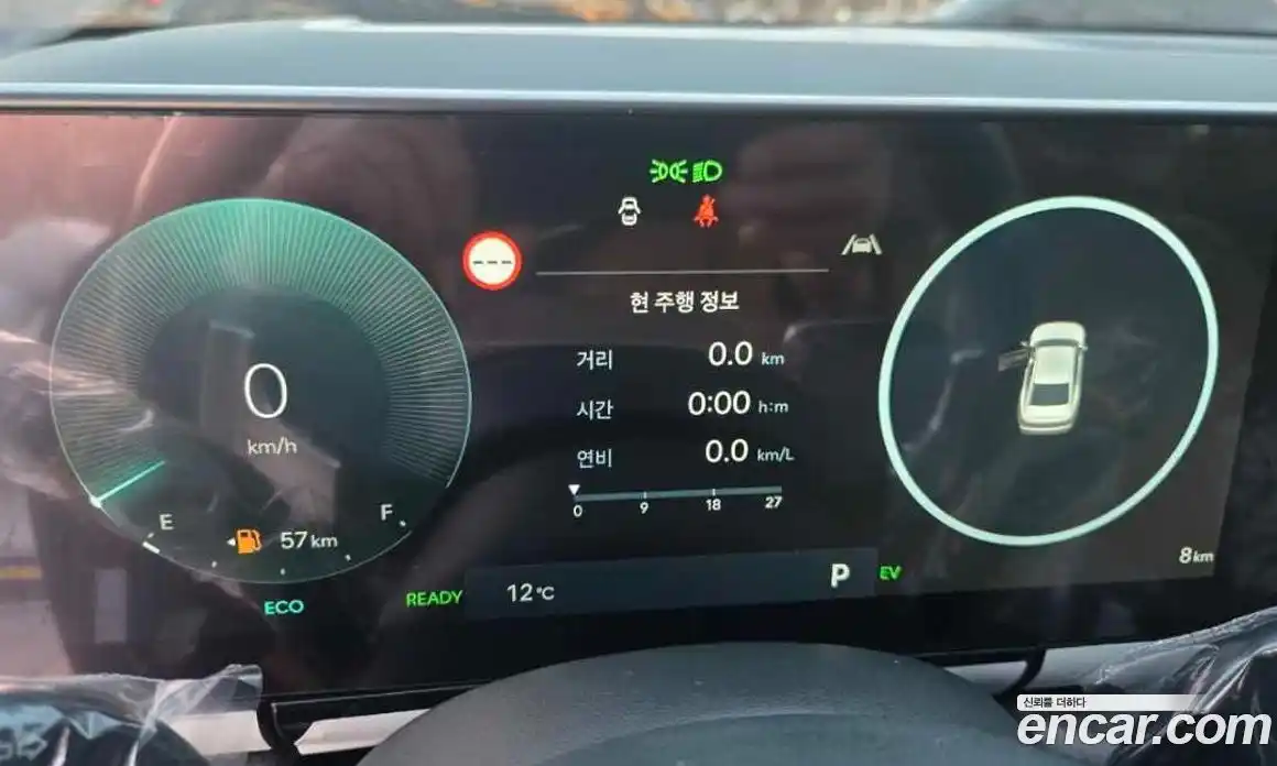 Hyundai Grandeur 2026 1.6 гидро в Москве, фото 7