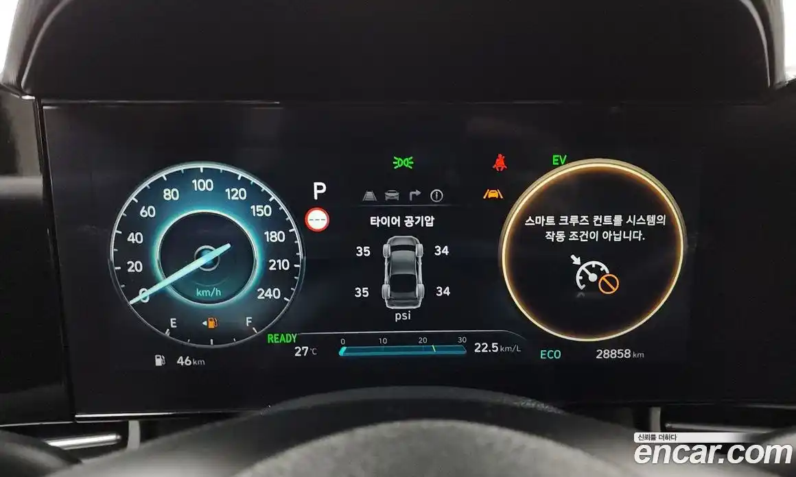 Hyundai Avante 2024 1.6 гидро в Москве № 110228, фото 8