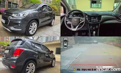 Chevrolet Trax, 2017