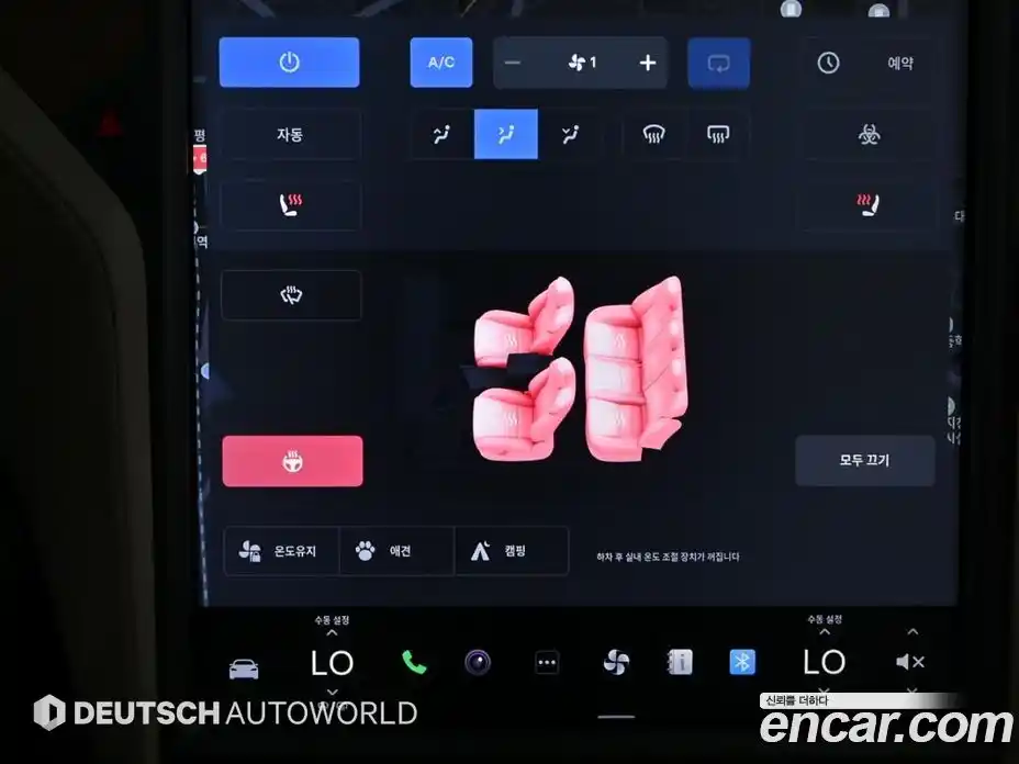 Tesla Model S 2020 0.3 гидро в Москве № 1323263, фото 16