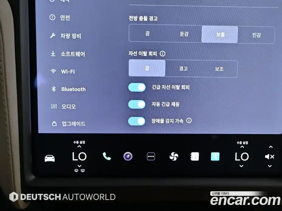 Tesla Model S 2020 0.3 гидро в Москве № 1323263, фото 17