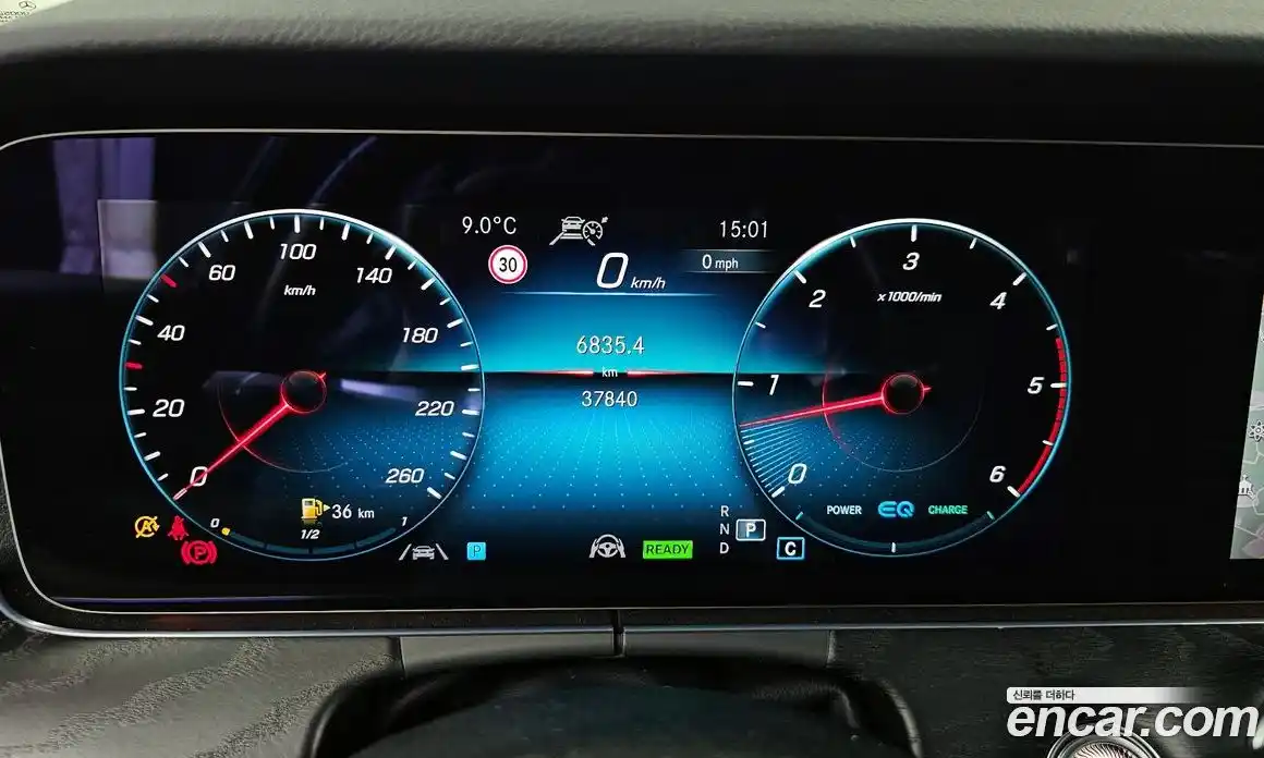 Mercedes-Benz E-Class 2023 1.9 гидро в Москве № 139149, фото 8