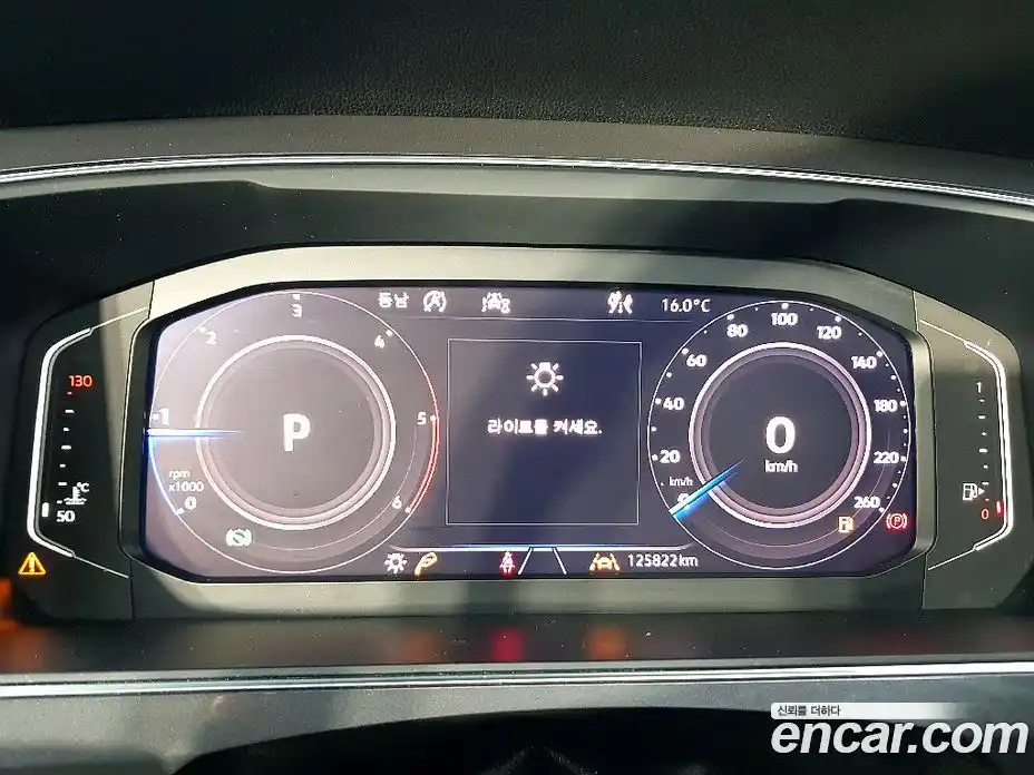 Volkswagen Tiguan 2020 2.0 гидро в Москве № 1405688, фото 7