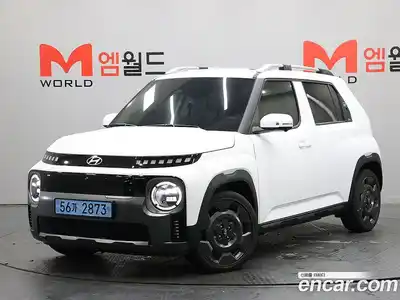 Hyundai Casper, 2026