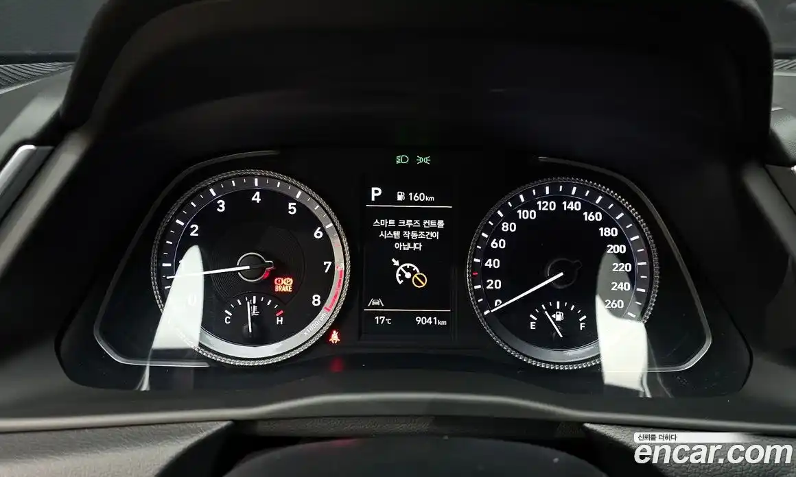 Hyundai Sonata 2022 1.6 гидро в Москве № 1536877, фото 8