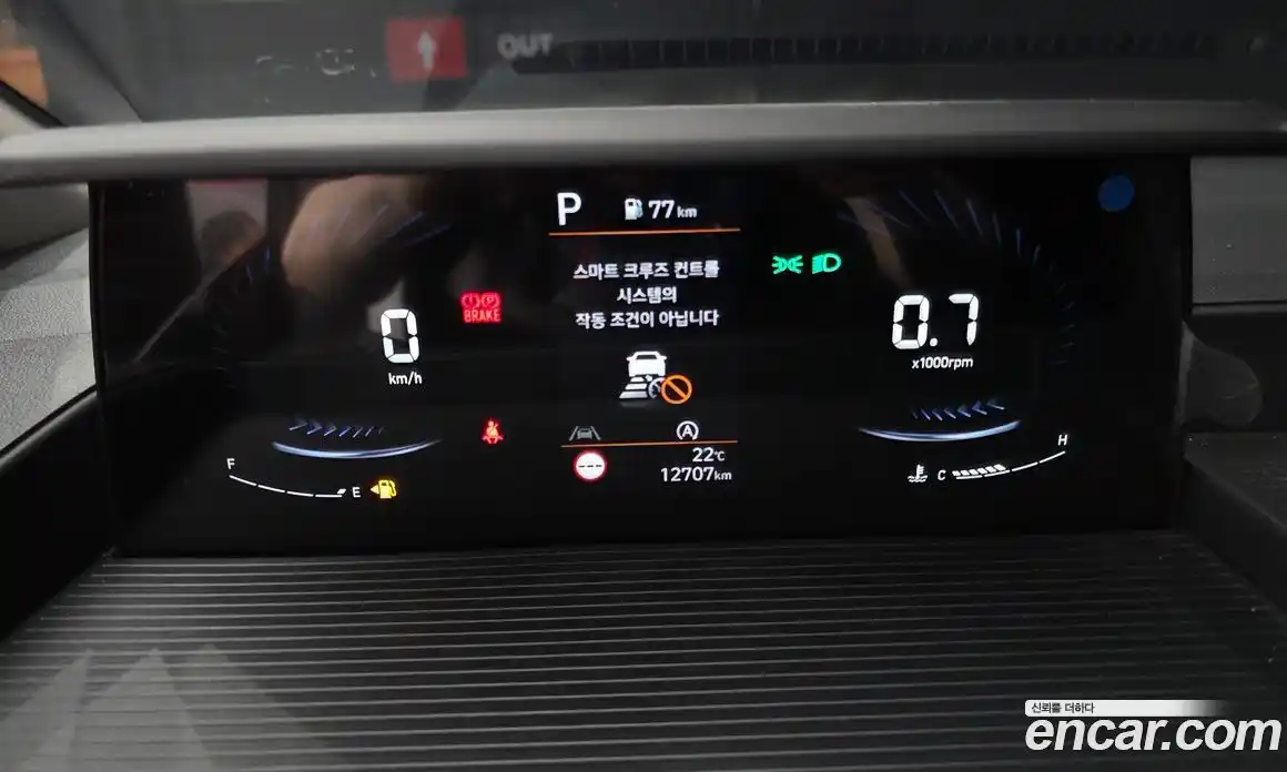 Hyundai Staria 2025 2.2 гидро в Москве № 1536939, фото 8