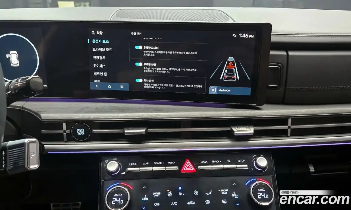 Hyundai Santa Fe 2024 1.6 гидро в Москве № 1537363, фото 14