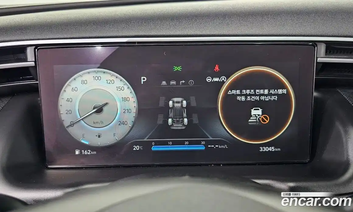 Hyundai Tucson 2021 2.0 гидро в Москве № 1537392, фото 8