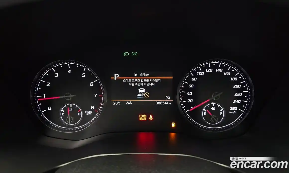 Hyundai Santa Fe 2021 2.5 гидро в Москве № 1537557, фото 8