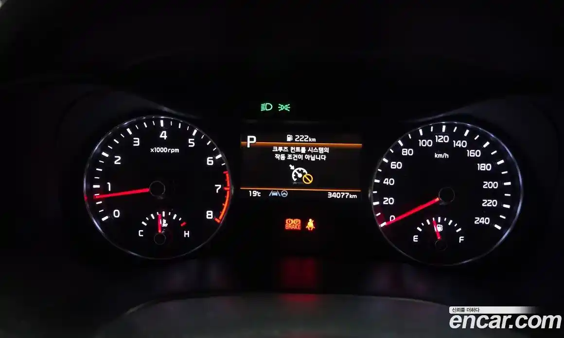 Kia K3 2021 1.6 гидро в Москве № 1538633, фото 8