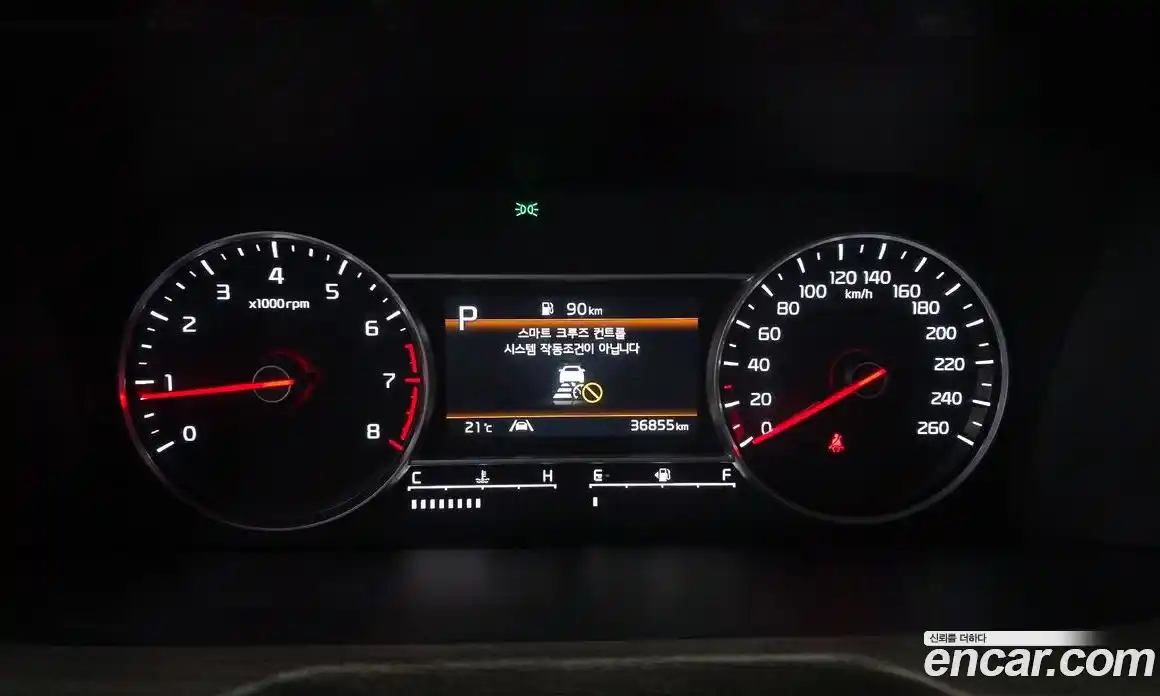 Kia Sorento 2023 2.5 гидро в Москве № 1538737, фото 8