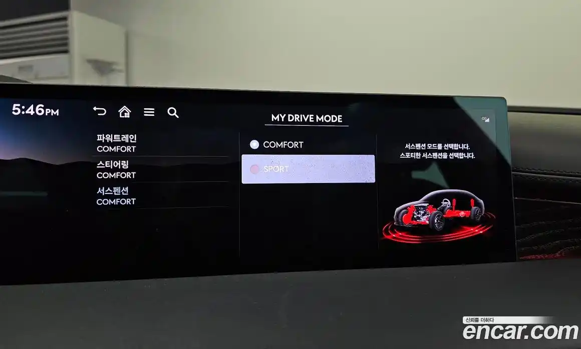 Genesis G80 2025 3.5 гидро в Москве № 1538858, фото 16