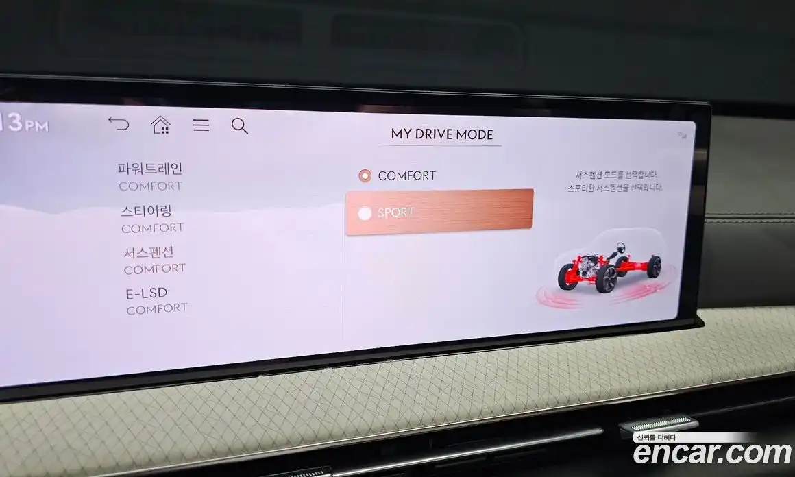 Genesis GV80 2024 2.5 гидро в Москве № 1538867, фото 12