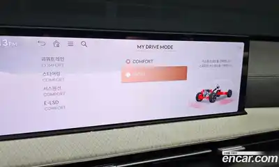 Genesis GV80 2024 2.5 гидро в Москве № 1538867, миниатюра 12