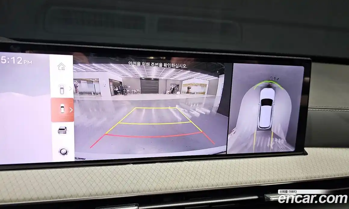 Genesis GV80 2024 2.5 гидро в Москве № 1538867, фото 14