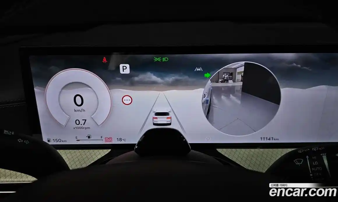 Genesis GV80 2024 2.5 гидро в Москве № 1538867, фото 8