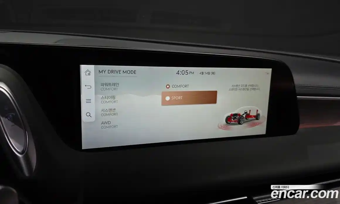 Genesis G90 2022 3.5 гидро в Москве № 1539129, фото 16