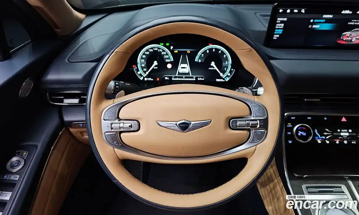 Genesis GV80 2022 2.5 гидро в Москве № 1539202, фото 14