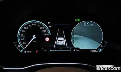 Genesis GV80 2022 2.5 гидро в Москве № 1539202, миниатюра 8