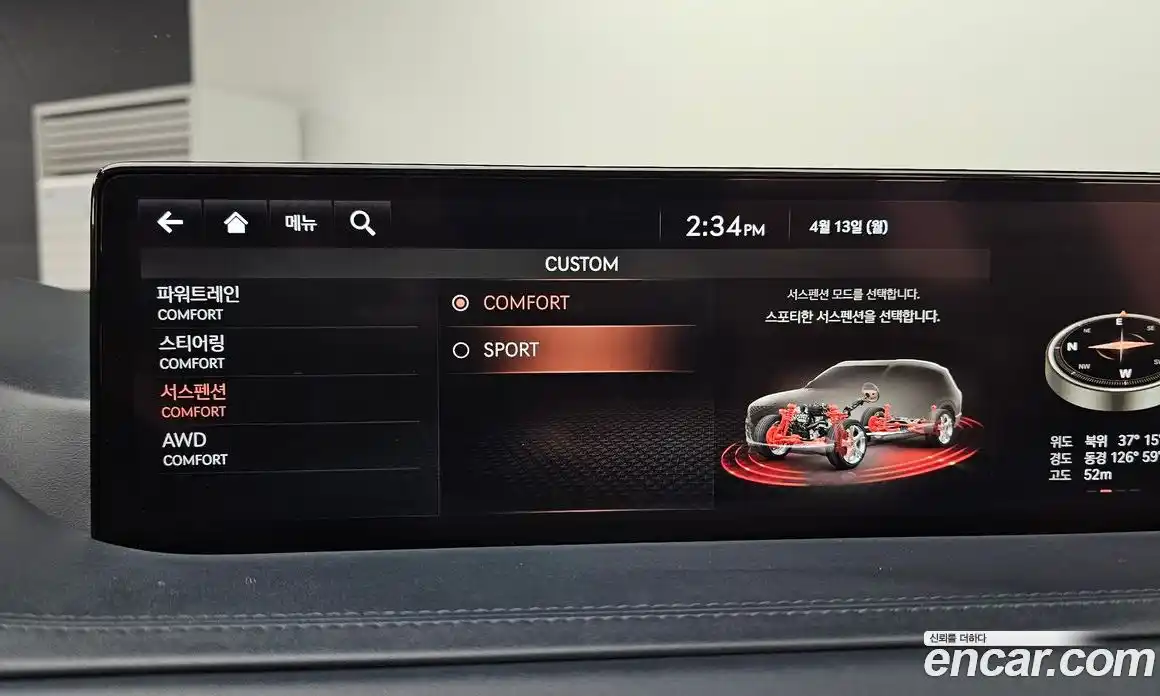 Genesis GV80 2020 3.5 гидро в Москве № 1539226, фото 16