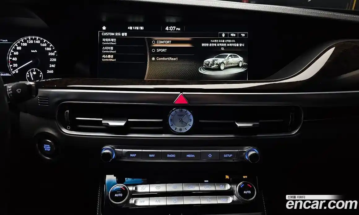 Genesis G90 2021 3.8 гидро в Москве № 1539246, фото 14