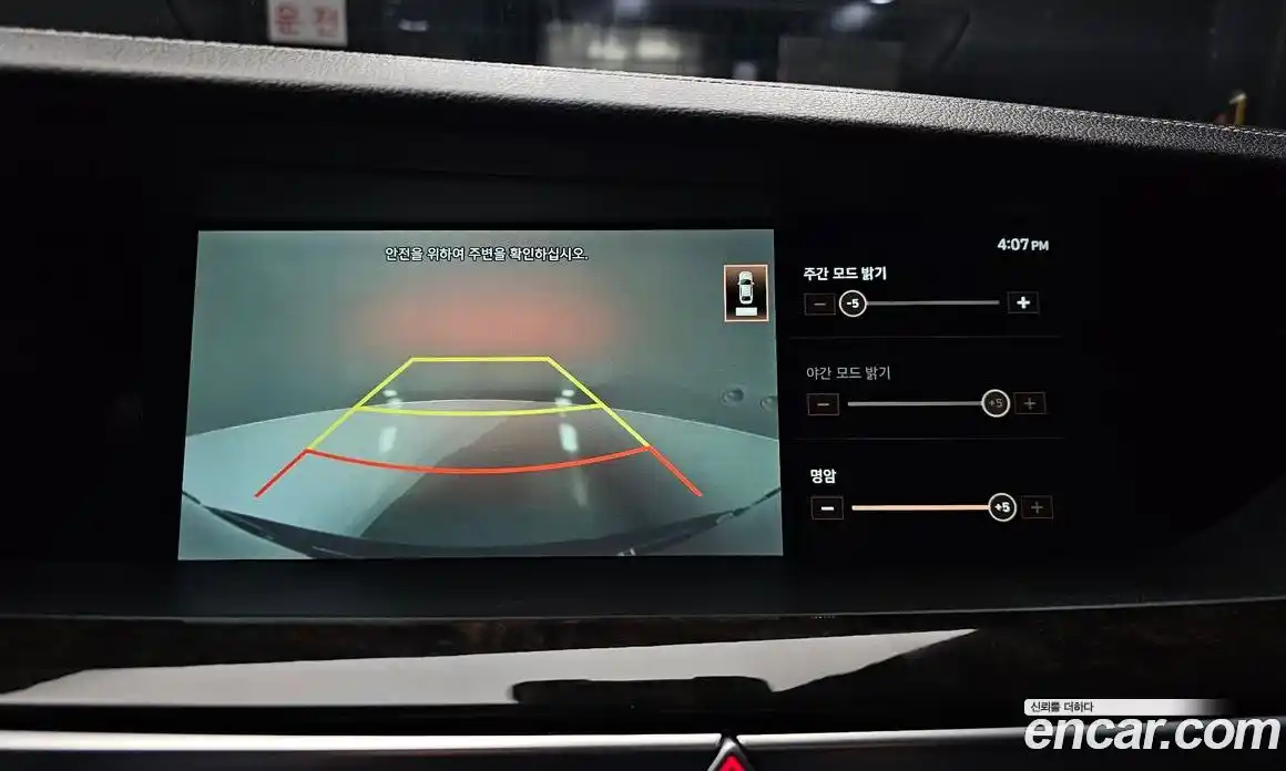 Genesis G90 2021 3.8 гидро в Москве № 1539246, фото 15