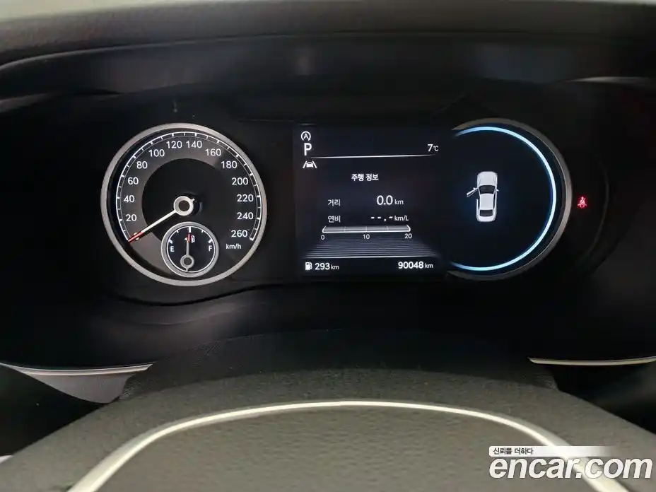 Genesis G70 2022 2.0 гидро в Москве № 1539259, фото 11