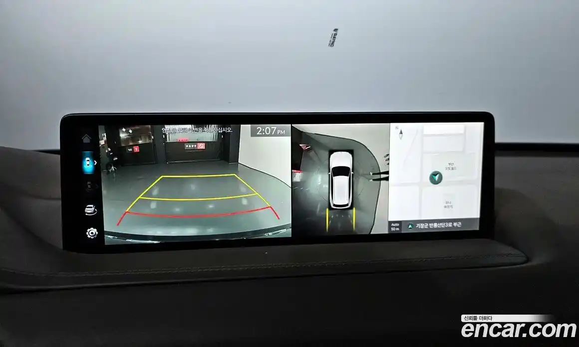 Genesis GV80 2022 2.5 гидро в Москве № 1539329, фото 14