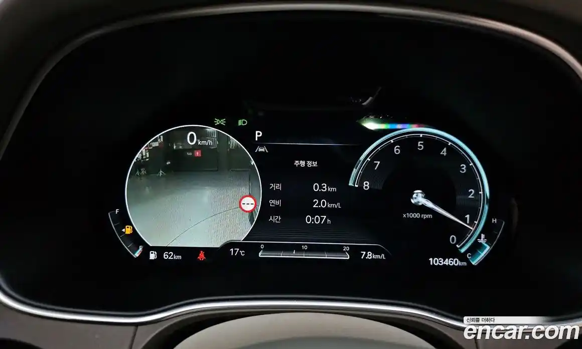 Genesis GV80 2022 2.5 гидро в Москве № 1539329, фото 8