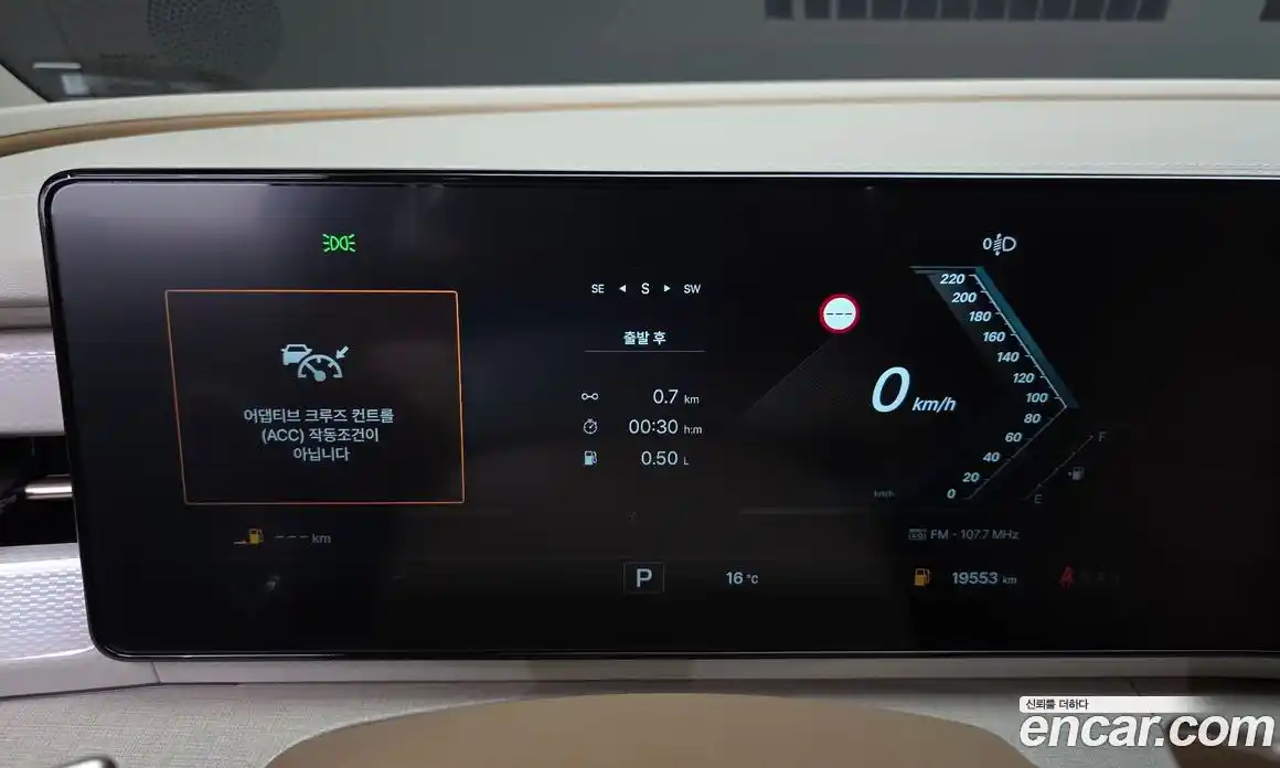SsangYong Actyon 2024 1.5 гидро в Москве № 1539446, фото 8