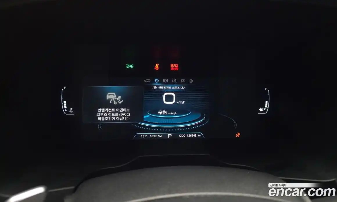 SsangYong Korando 2022 1.5 гидро в Москве № 1540228, фото 8