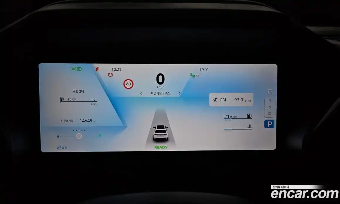 Renault Grand Koleos 2024 1.5 гидро в Москве № 1542757, фото 8