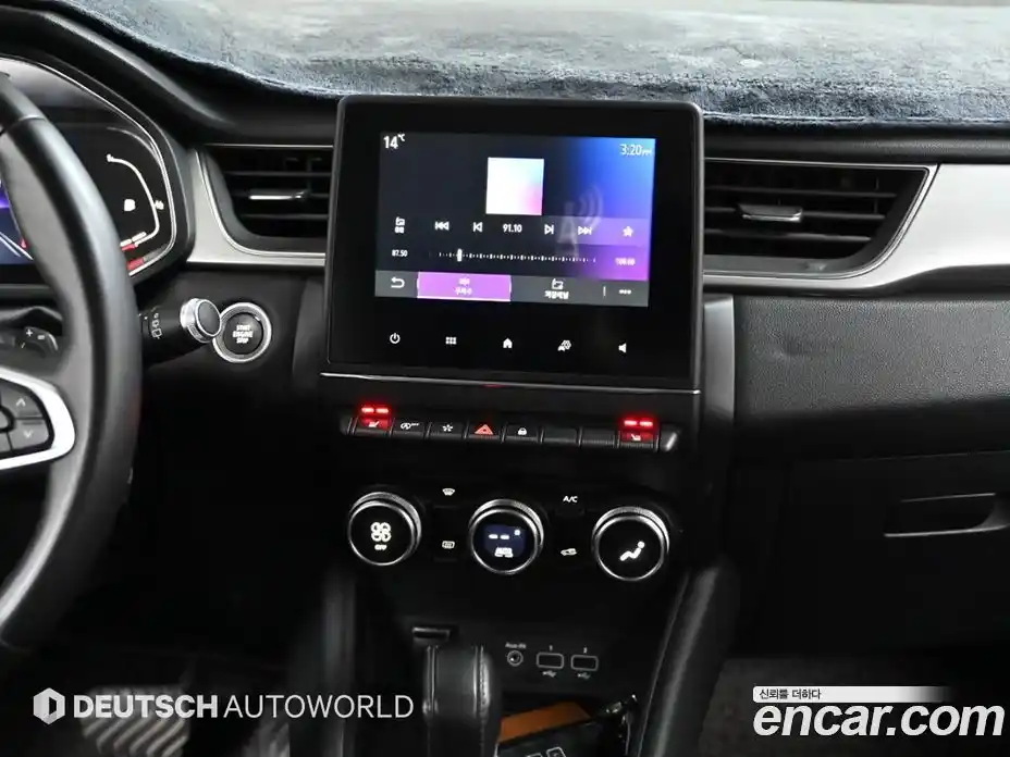 Renault Captur 2021 1.3 гидро в Москве № 1543016, фото 14