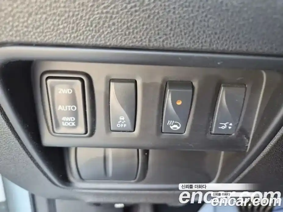 Renault QM6 2016 2.0 гидро в Москве № 1543184, фото 15