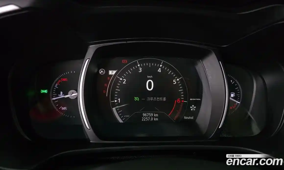 Renault QM6 2017 2.0 гидро в Москве № 1543236, фото 8