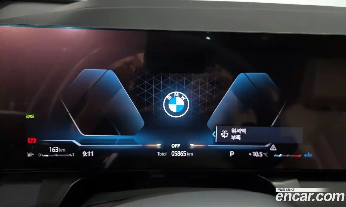 BMW X3 2025 2.0 гидро в Москве № 1544044, фото 8