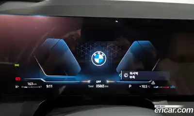 BMW X3 2025 2.0 гидро в Москве № 1544044, миниатюра 8