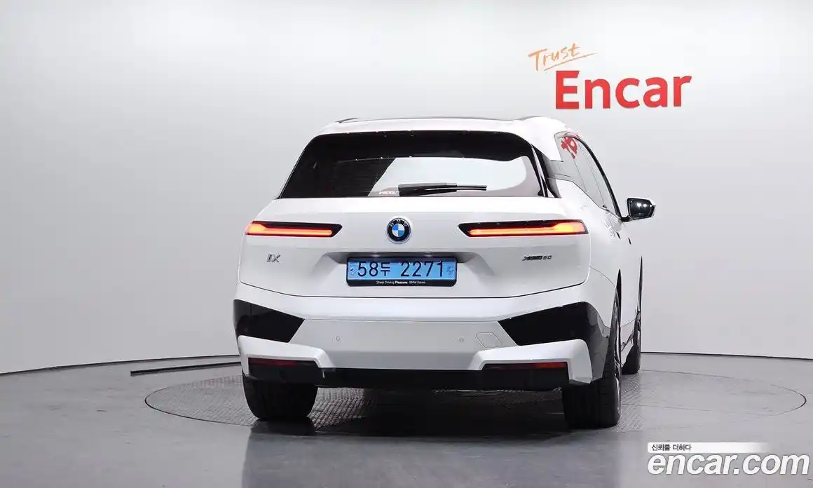BMW iX 2024 0.3 гидро в Москве № 1544317, фото 4