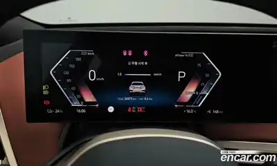 BMW iX 2024 0.3 гидро в Москве № 1544317, миниатюра 8