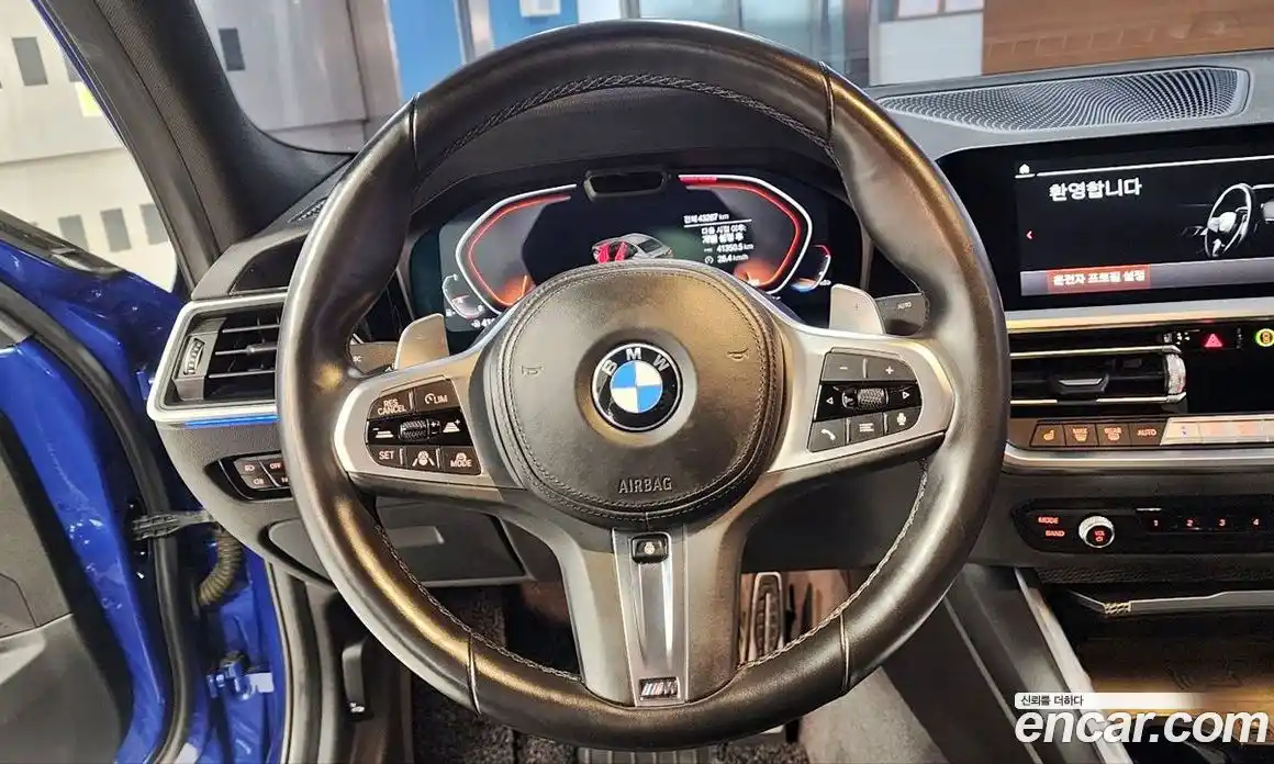 BMW 3-Series 2021 2.0 гидро в Москве № 1544559, фото 12