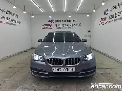 BMW 5-Series, 2015