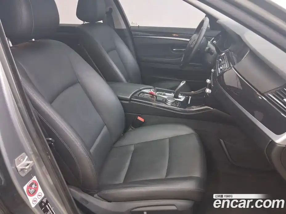 BMW 5-Series 2015 2.0 гидро в Москве № 1544603, фото 18