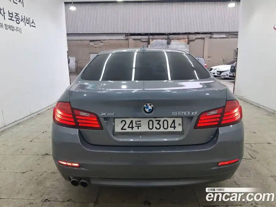 BMW 5-Series 2015 2.0 гидро в Москве № 1544603, фото 4