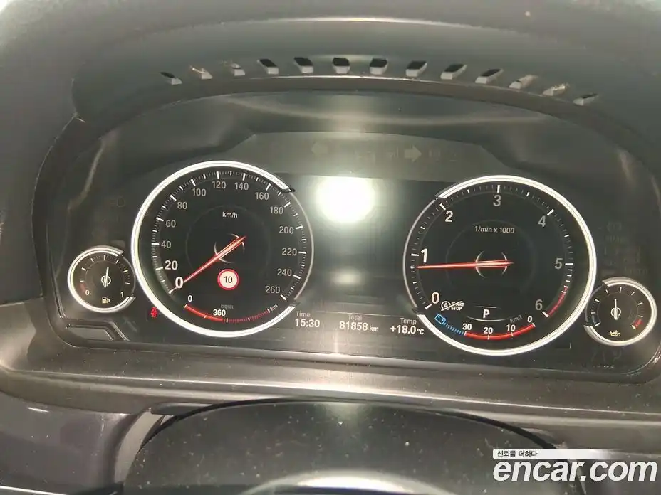 BMW 5-Series 2015 2.0 гидро в Москве № 1544603, фото 9