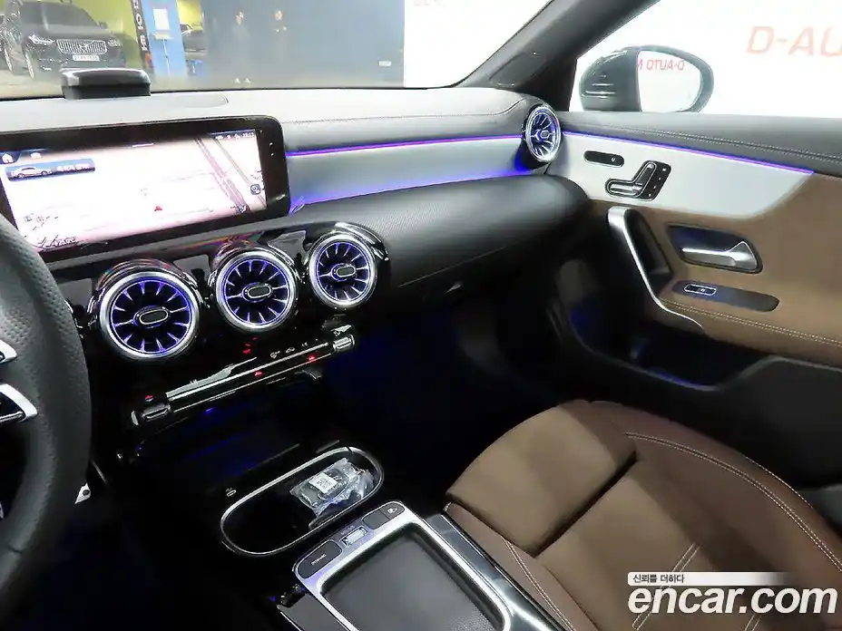 Mercedes-Benz CLA-Class 2025 2.0 гидро в Москве № 1544732, фото 12