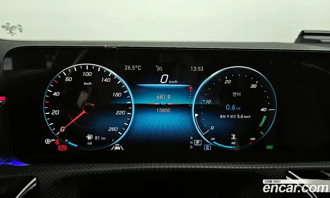 Mercedes-Benz A-Class 2022 2.0 гидро в Москве № 1544811, фото 8