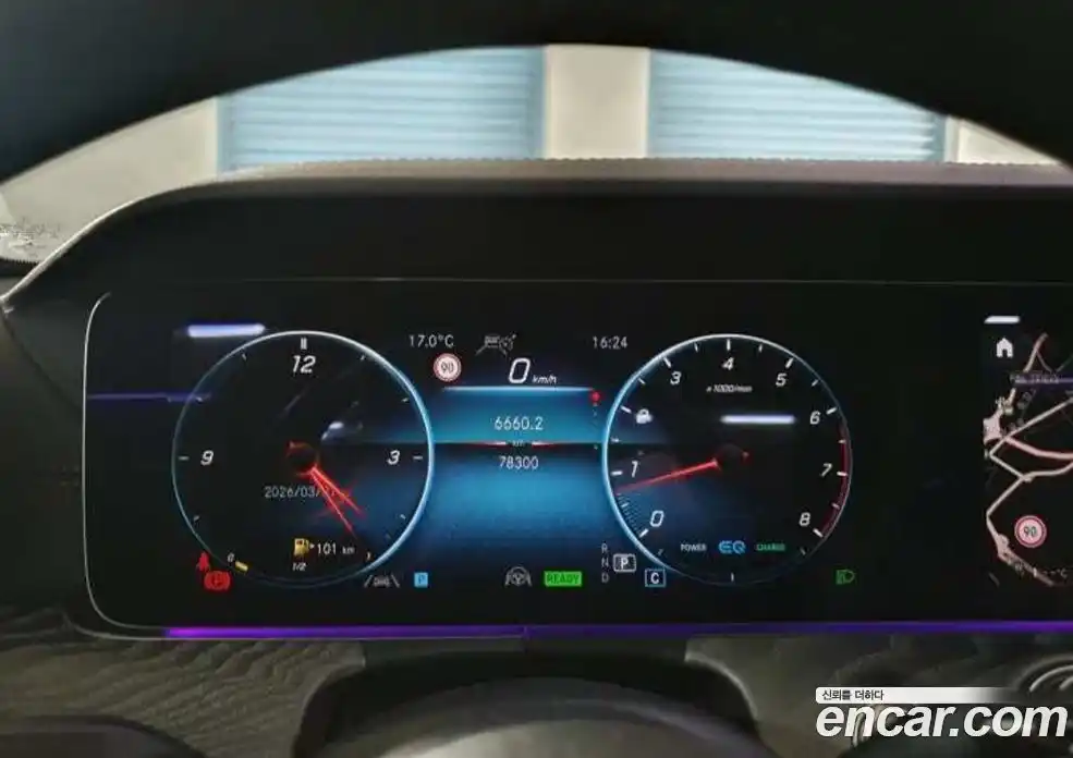 Mercedes-Benz E-Class 2023 2.0 гидро в Москве № 1545585, фото 7