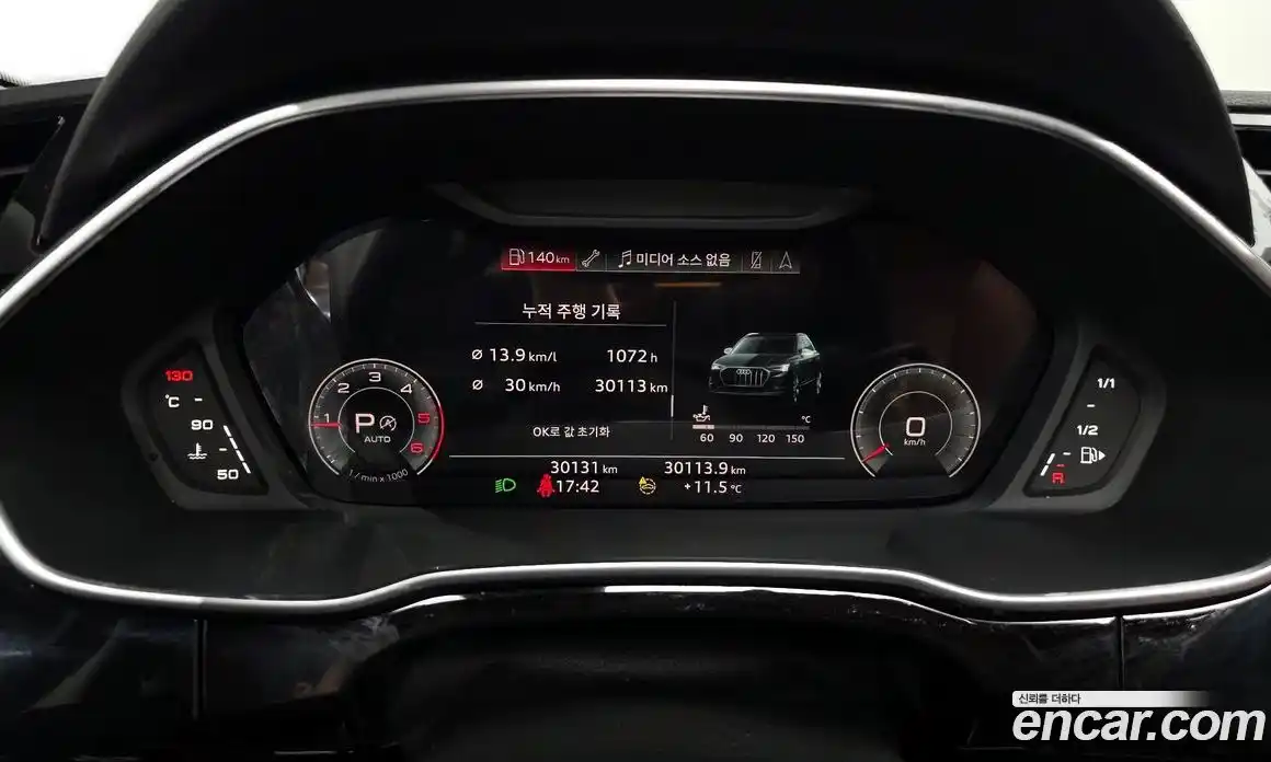 Audi Q3 2022 2.0 гидро в Москве № 1545906, фото 8