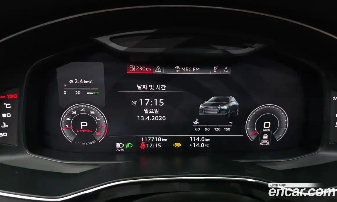 Audi A6 2020 2.0 гидро в Москве № 1546344, фото 8