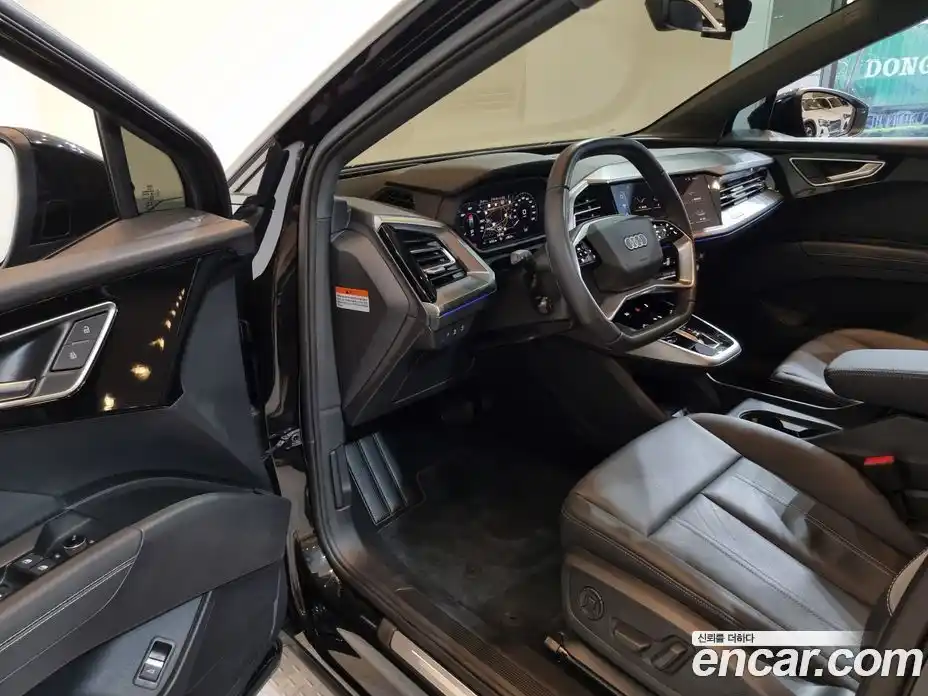 Audi Q4 e-tron 2023 0.2 гидро в Москве № 1546577, фото 11